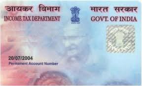 पैन कार्ड संबंधी जानकारी (apply pan card)