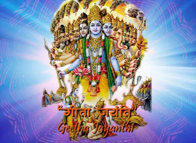 Gita Geeta Jayanti Date Swadhyay Speech In Hindi