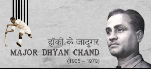 Dhyan Chand